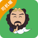 记者：阿根廷队友们认为小蜘蛛想走的言论很正常，他压力很大