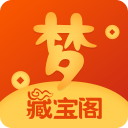 罗梅罗：我的伤势不严重，三四天之后就能恢复