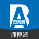男篮胜澳大利亚王俊杰采访！致谢郭士强，点出不足，赞2老将发挥