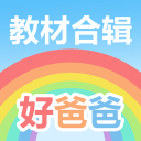 林葳NCAA赛季结束：仅5+1+2无缘晋级疯狂三月 大概率回CBA