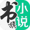巴媒：巴西希望头名出线，若第二名出线将失去优质的后勤保障