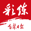 重磅首秀！你好，杨瀚森！中国男篮等了整整1年